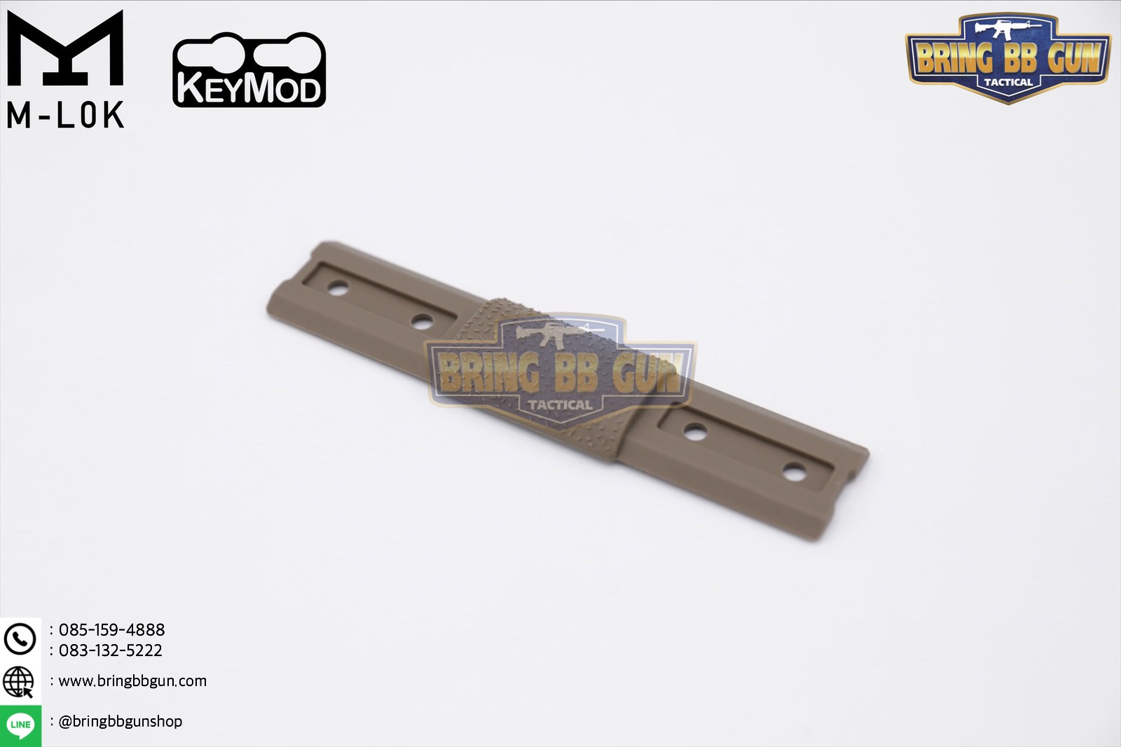 กริ๊ปมือ M-lok/Keymod Hand Stop Kit (M-Lok/Keymod Hand Stop Kit) (ใช้ได้กับชุดหน้าทั้งระบบราง M-Lok และ ระบบ ราง Keymod)