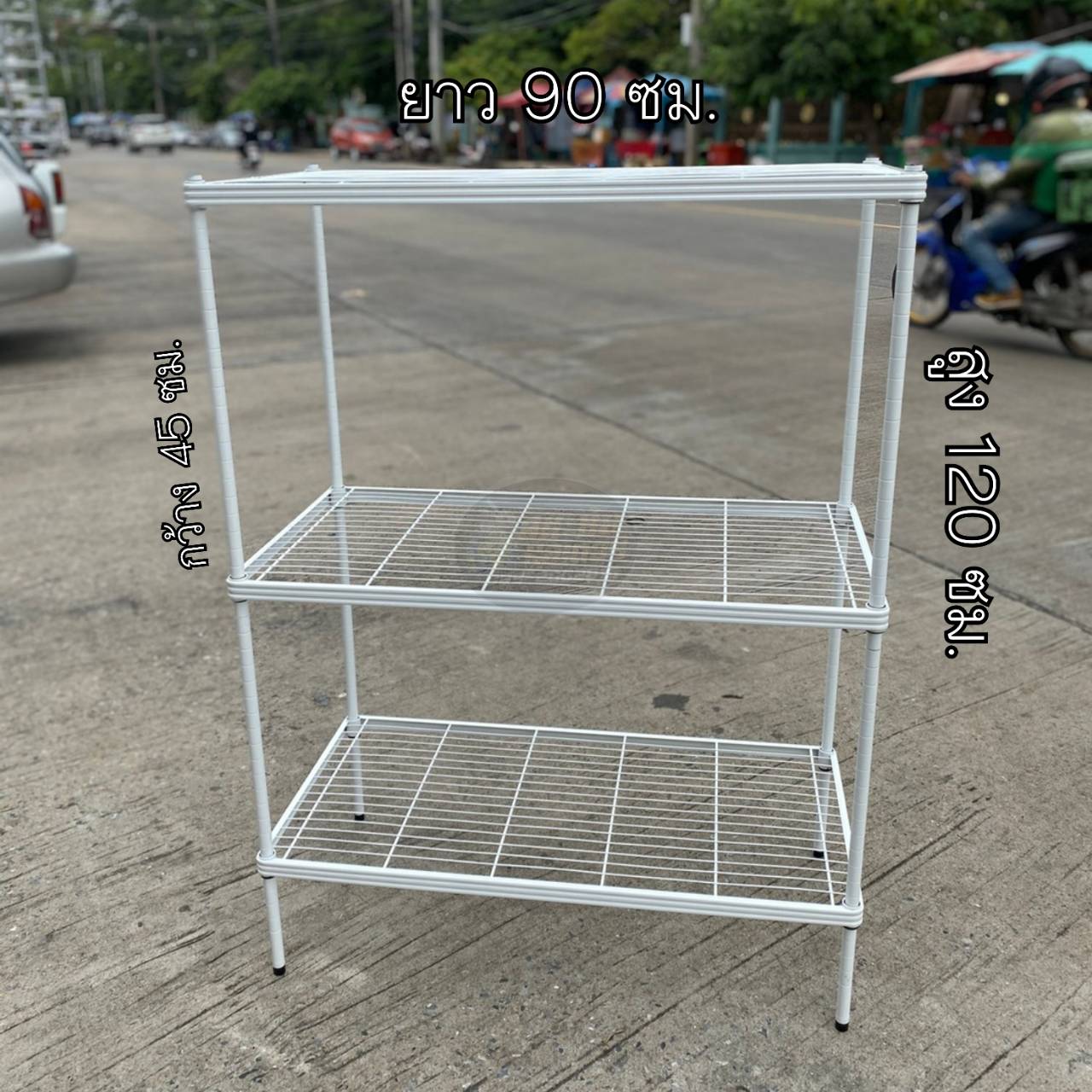 ชั้นวางของอินเด้ก 3 ชั้นขนาด 90*120 สีขาว