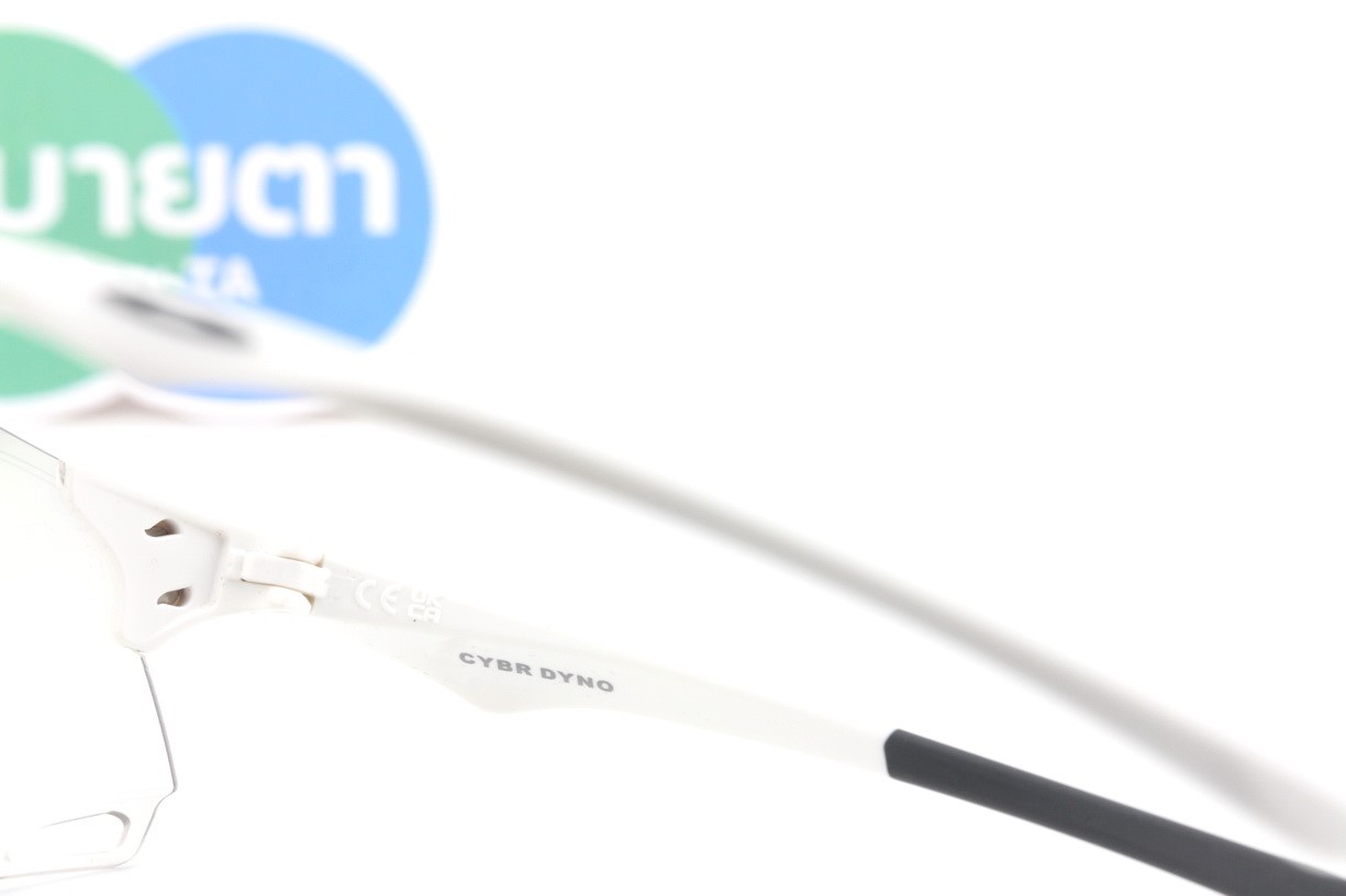 Oakley CYBR DYNO Matte White / Clear Photochromic 50% Black OO9513D-01