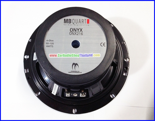 ลำโพงแยกชิ้น 6.5 นิ้ว คุณภาพสูง MB QUART ONX216
