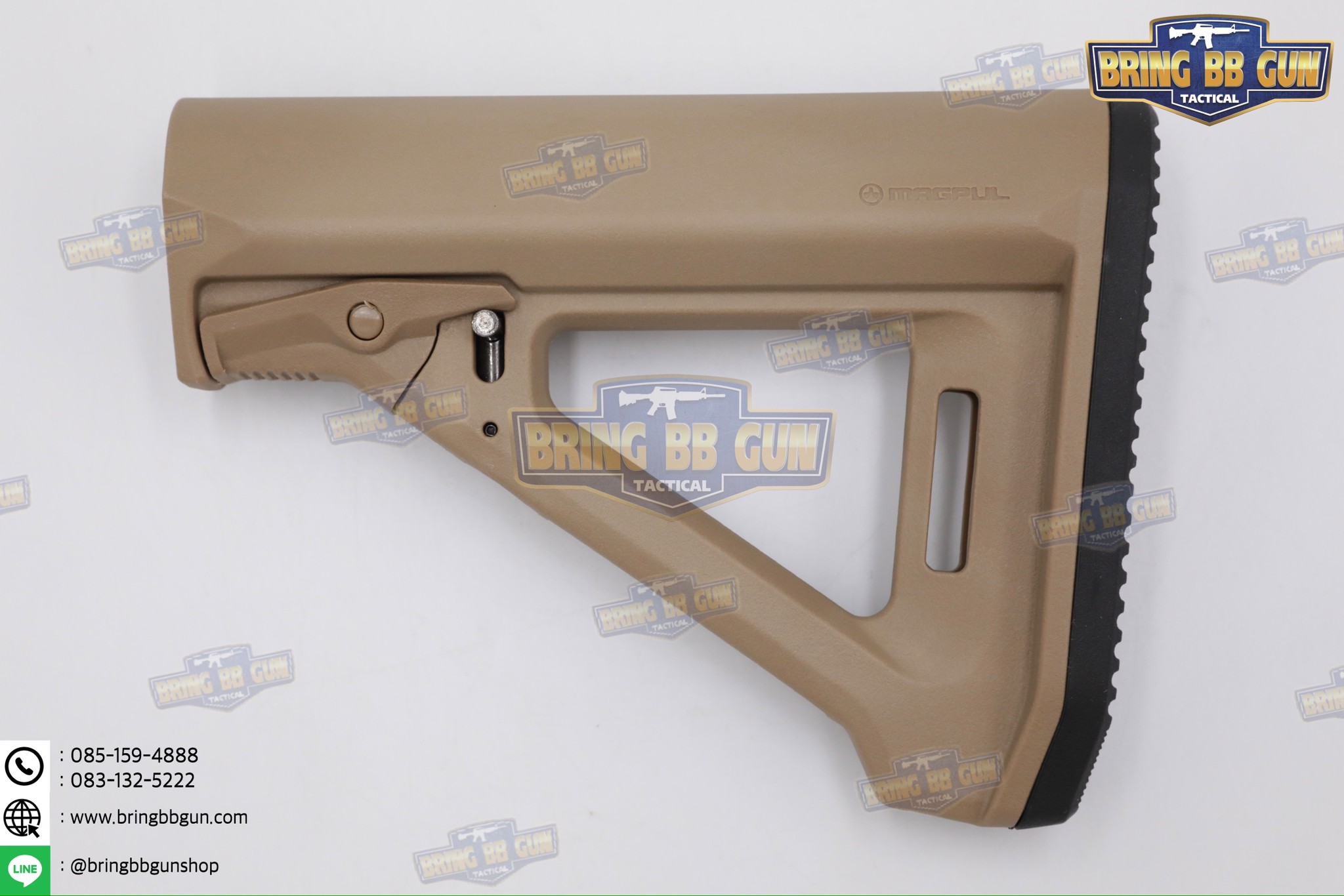 พานท้าย MOE RL