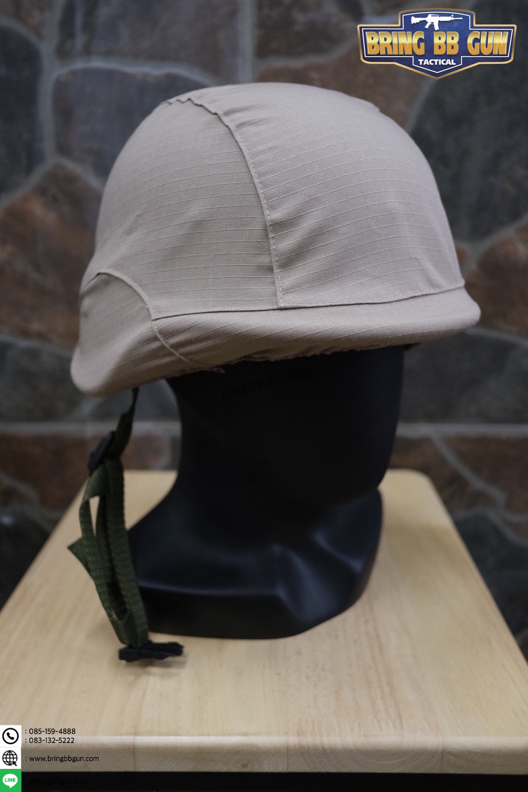 ผ้าคลุมหมวก M88 (ผ้าคลุมหมวกคอบร้า)