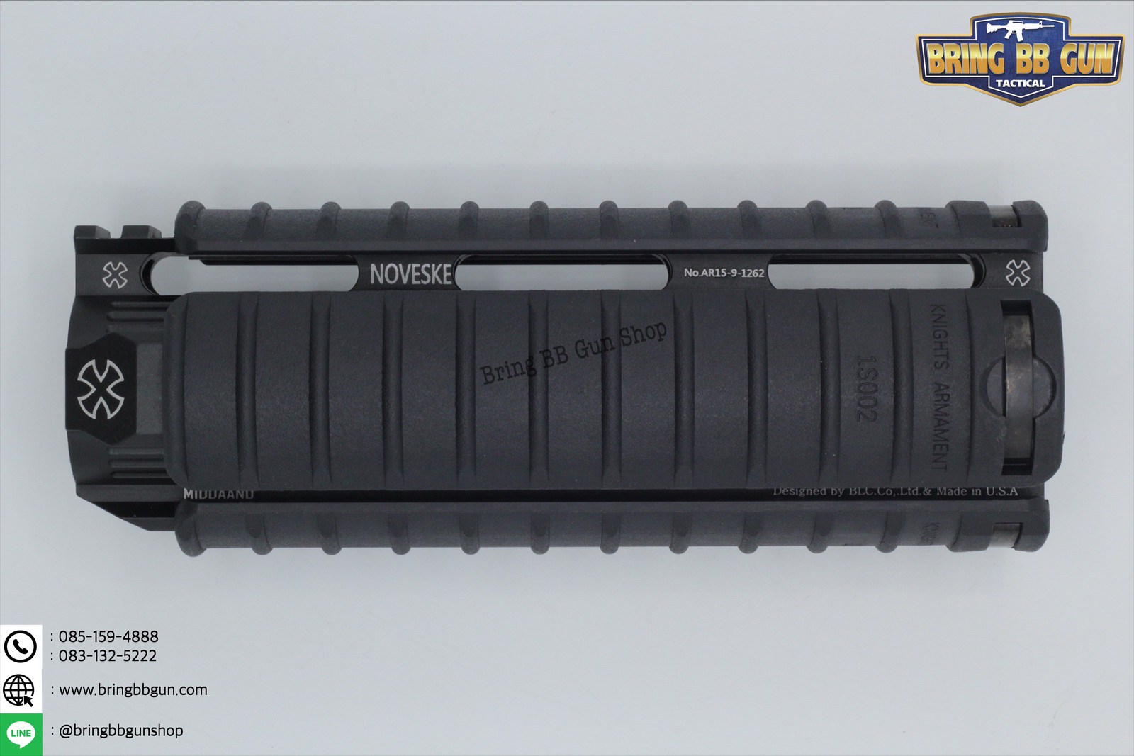 Rail Cover ยี่ห้อ Knights Armament (Rail Cover KAC)