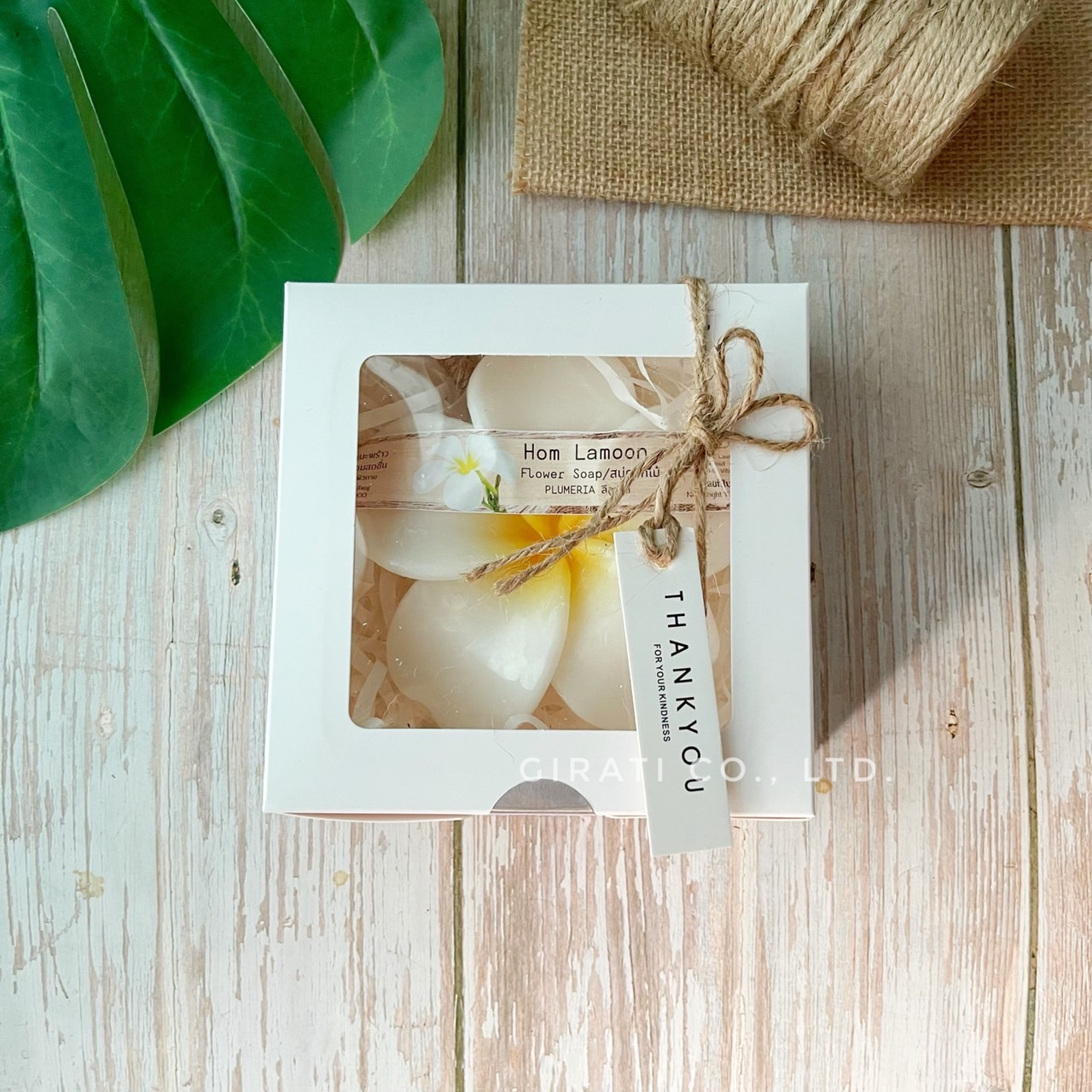 สบู่ดอกลีลาวดี แพคกล่อง ของขวัญ Giftset 1 ดอก