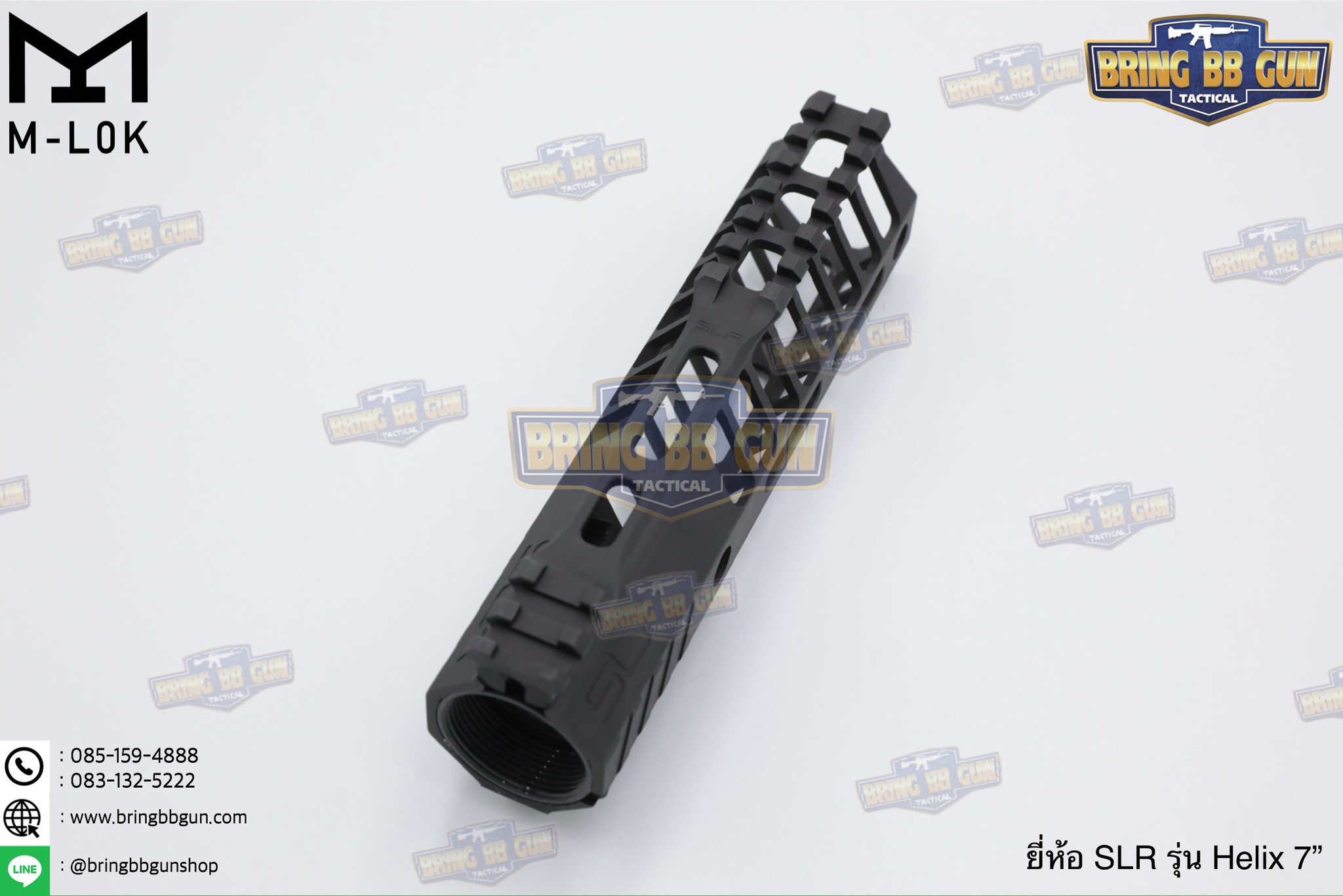 ชุดหน้า SLR รุ่น Helix ระบบราง M-Lok (รางหน้า SLR Helix M-Lok) (Helix M-Lok Handguard)