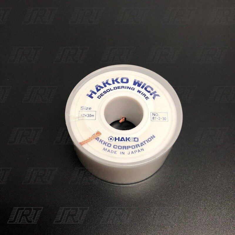 ลวดซับตะกั่ว |HW87-2-30,HW87-3-30,HW87-4-30 | HAKKO WICK | ขนาด1.5mm,2.0mm,2.5mm | ยาว 30 เมตร