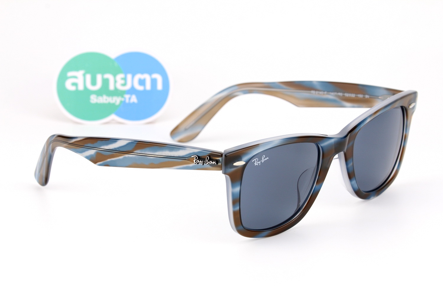 RayBan Wayfarer RB2140F 1407R5 Change Collection