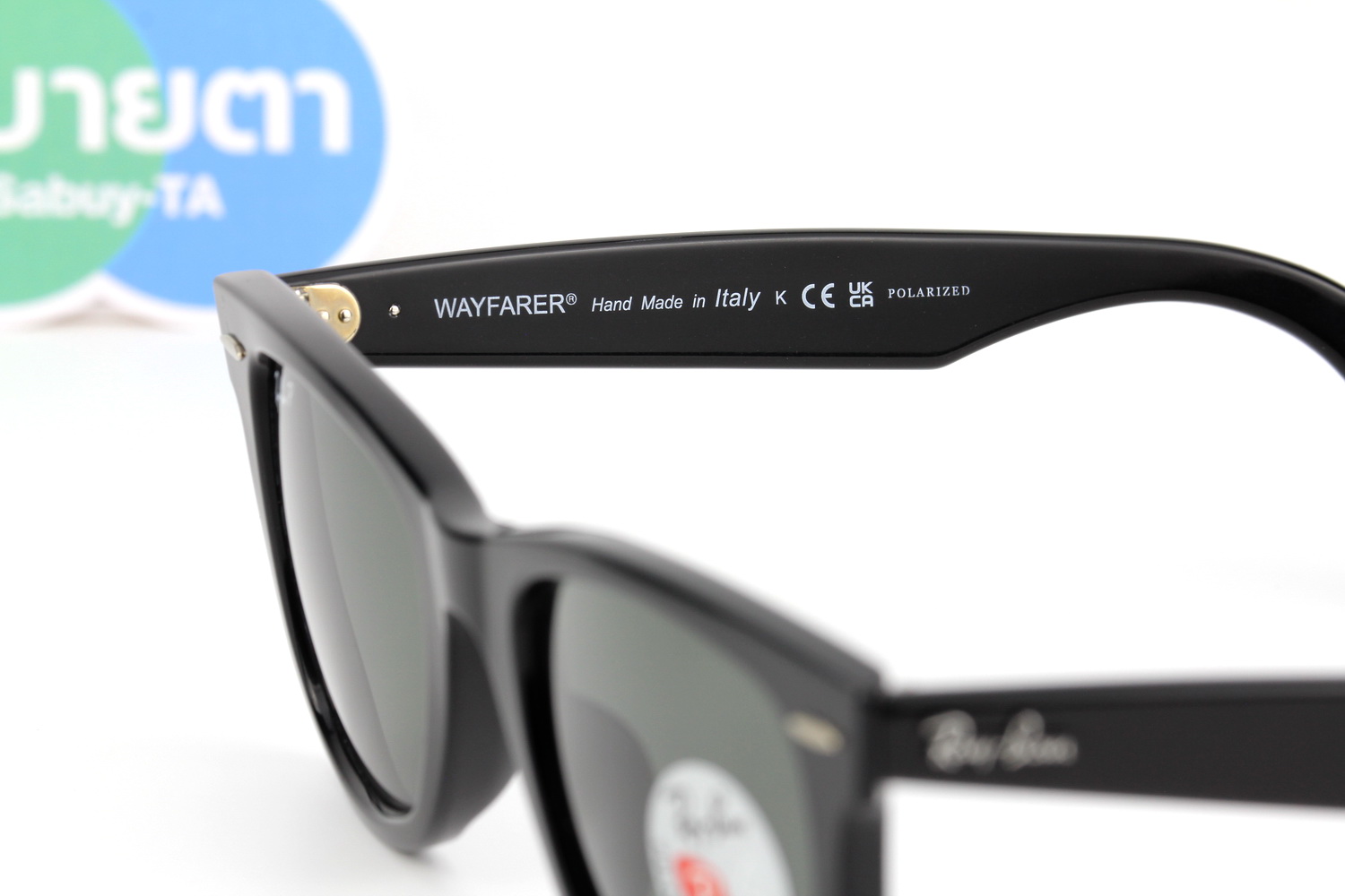 RayBan Wayfarer RB2140F 901/58 Polarized Lens 52mm.
