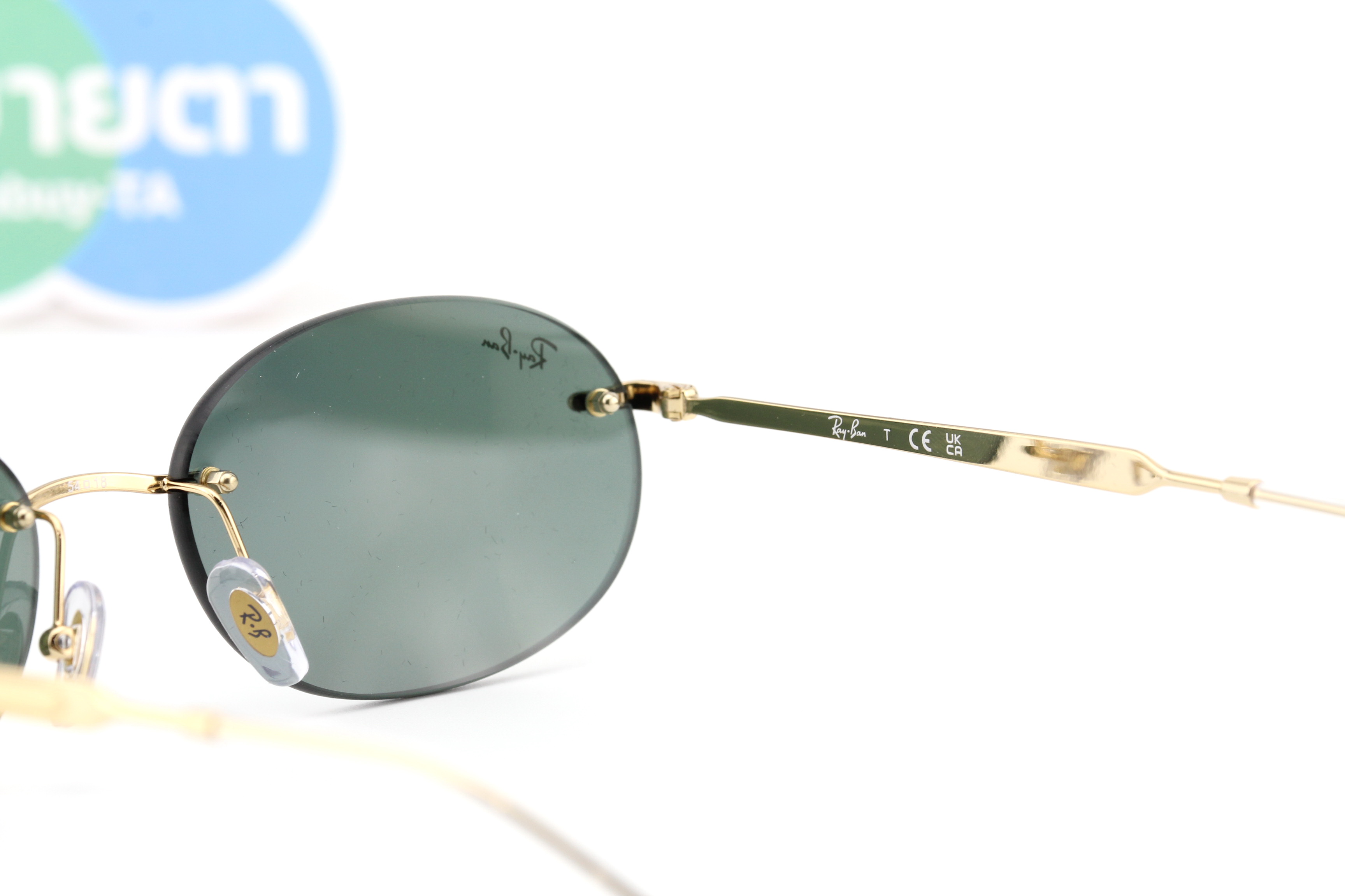 RayBan RB3767 001/71 54mm.