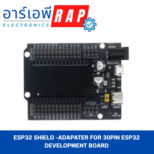ESP32 Shield -Adapater for 30Pin ESP32 Development Board