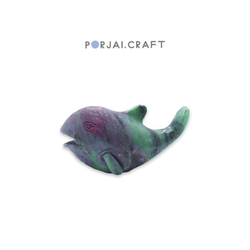 Ruby In Zoisite Whale รูบี้ซอยไซต์แกะสลักรูปวาฬ 8cm