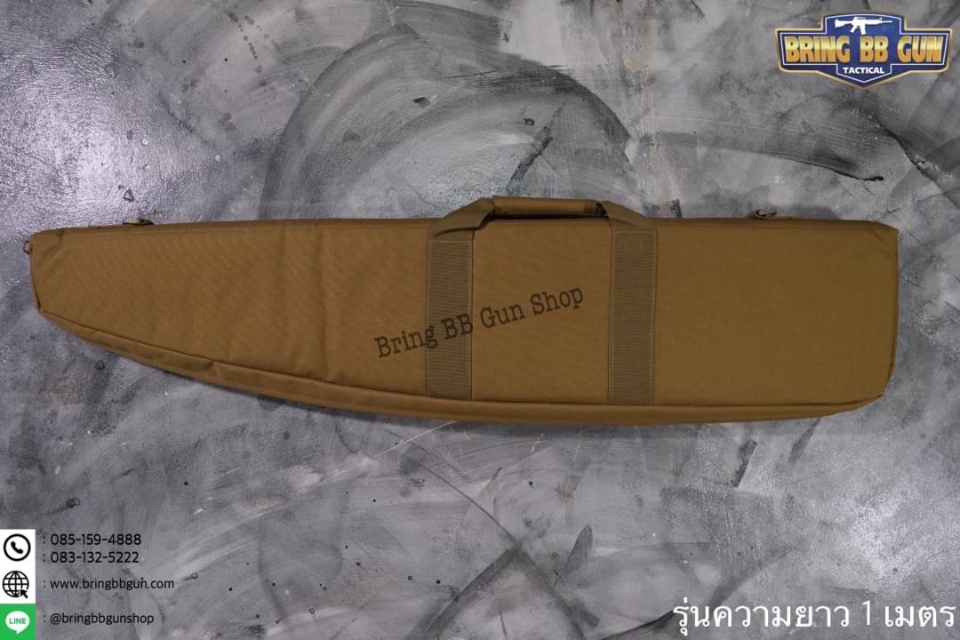 กระเป๋าใส่ปืนยาว ยี่ห้อ9.11 รุ่น ทรงแหลม 85/100/120 cm.
