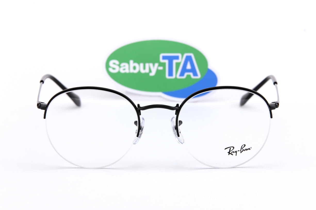 RayBan RX3947V 2509