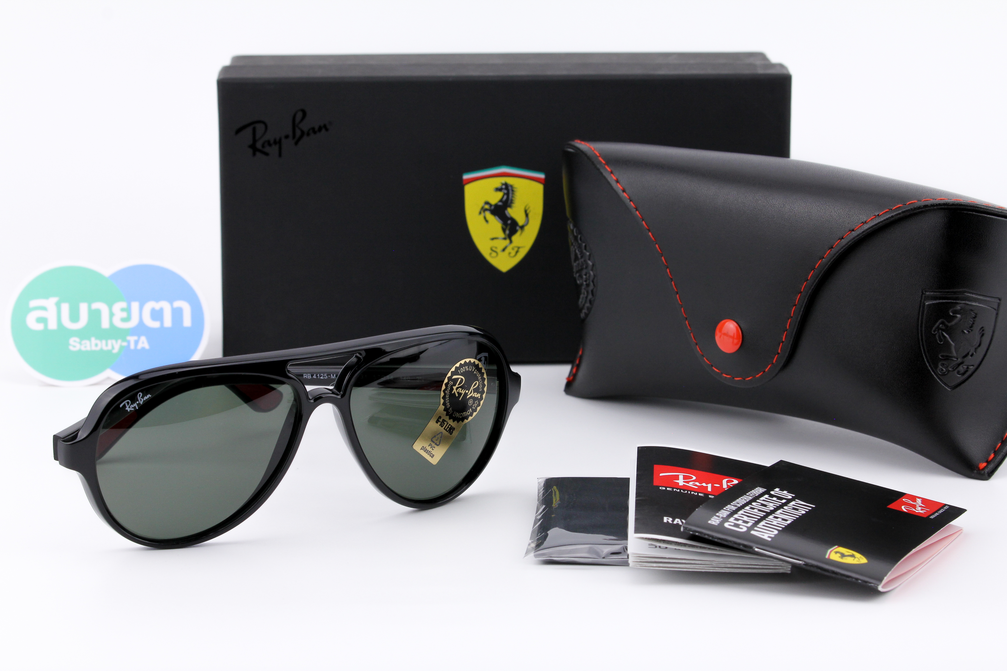 RayBan Ferrari Collection RB4125M F60131