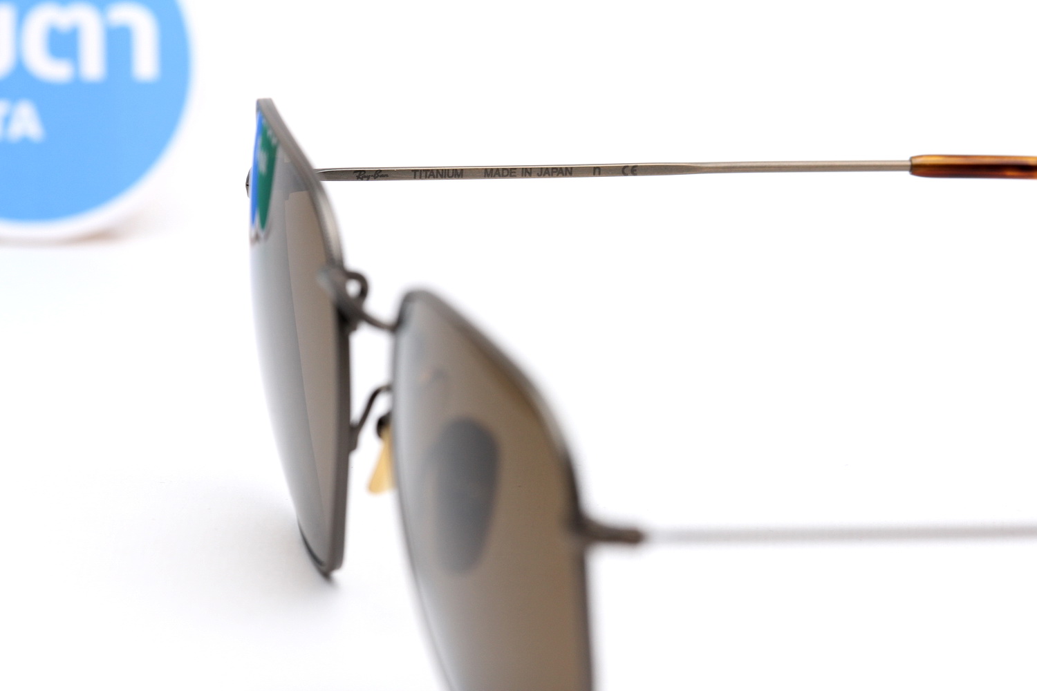 RayBan RB8148 920757 POLARIZED HEXAGONAL TITANIUM COLLECTION