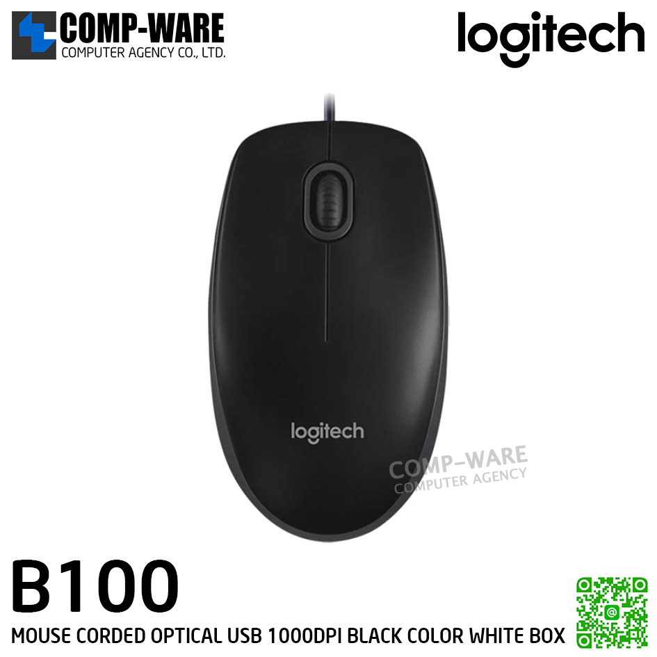 Logitech Business B100 Optical USB Mouse (เมาส์) - MOUSE CORDED OPTICAL USB 1000DPI BLACK COLOR WHITE BOX - 910-006605