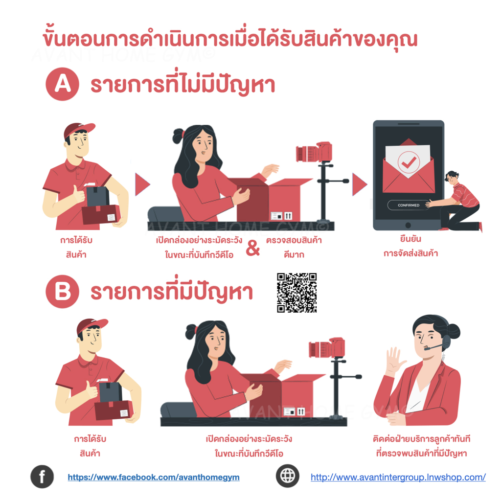 พร้อมส่ง* [ส่งฟรี !!] ลู่วิ่งไฟฟ้า ลู่เดิน Treadmill xiaomi ovicx i1 พับได้ ลู่ วิ่ง สายพานเครื่อง วิ่ง