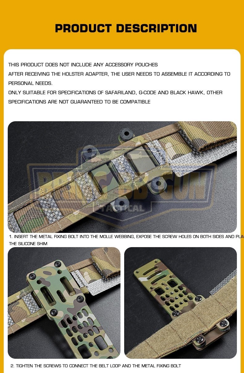เพลทโหลดต่ำ CNC (เพลทลดต่ำ CNC) (เพลท CNC) (Modular Holster Adapter) (MHA)