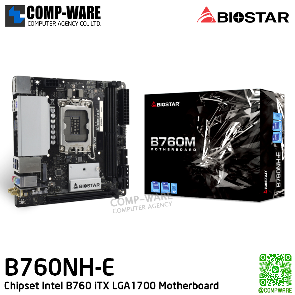 Mainboard Biostar B760NH-E DDR5 Chipset Intel B760 iTX LGA1700 เมนบอร์ด (No WiFi) / 3Years Warranty