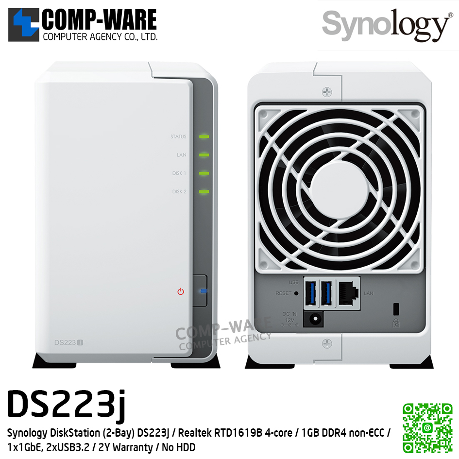 Synology DiskStation (2-Bay) DS223J / Realtek RTD1619B 4-core / 1GB DDR4 non-ECC / 1x1GbE, 2xUSB3.2 / 2Y Warranty / No HDD