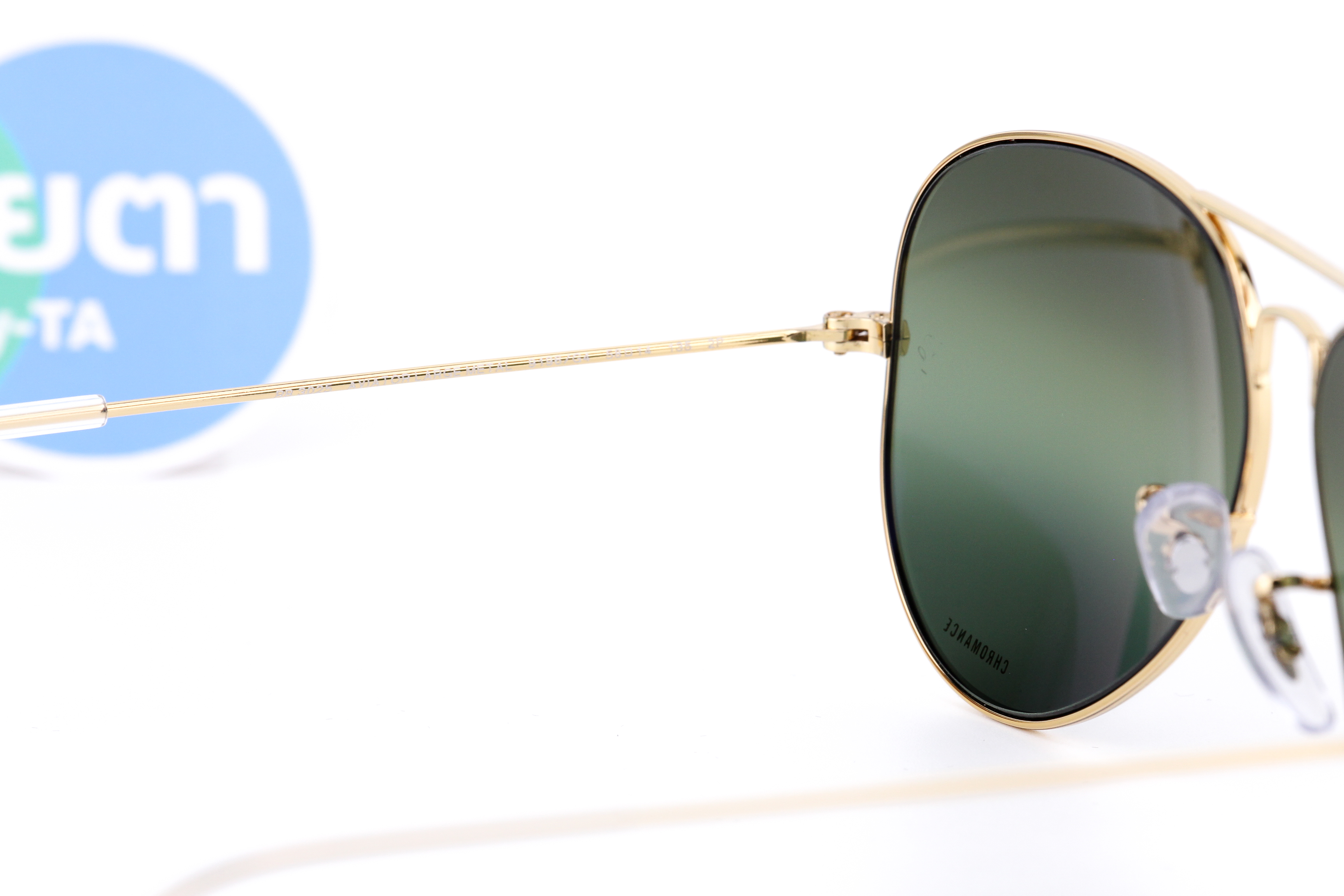 RayBan Aviator RB3025 9196G4 Chromance Polarized Lens