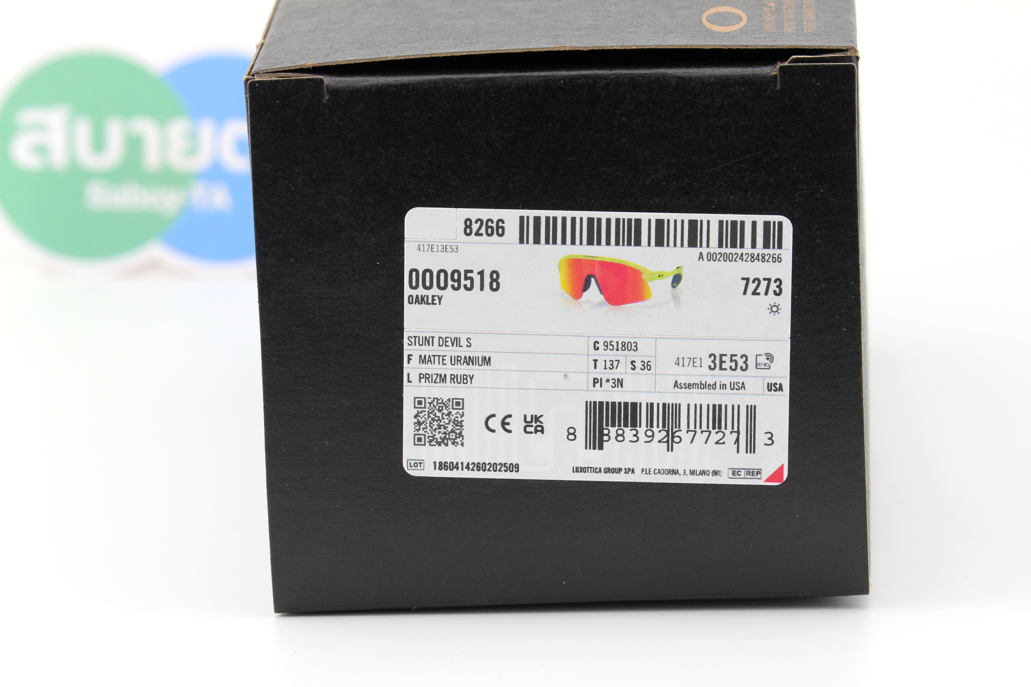 OAKLEY STUNT DEVIL S OO9518-03