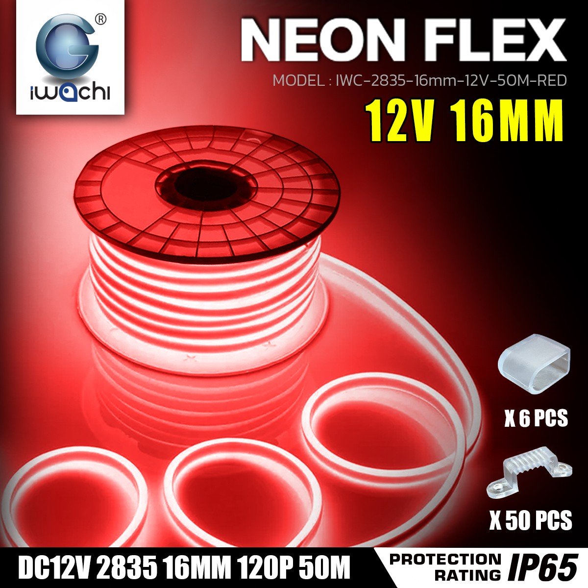 LED NEON FLEX DC12V ขนาด16 มิล 1ม้วน แสงสีแดง ไฟนีออนเฟล็กซ์ IWC-2835-16MM-12V-50M Rad