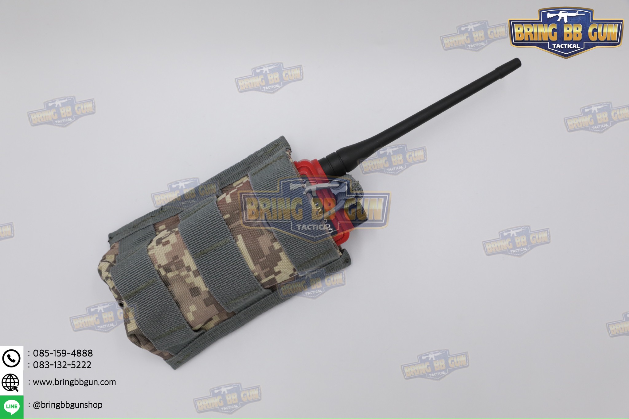 เพ้าวิทยุสื่อสารแบบผ้า (ซองวิทยุสื่อสารแบบผ้า)