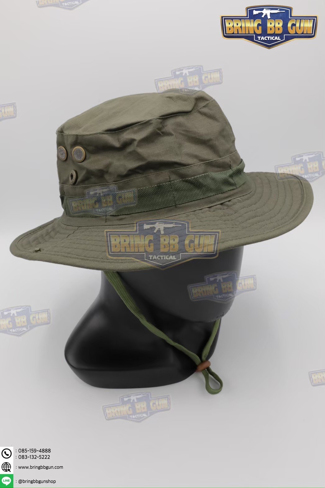 หมวกปีกกลม