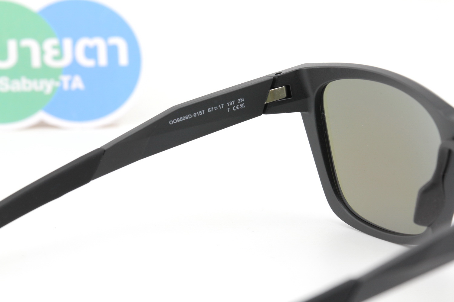 Oakley PARACORD Matte Black / Prizm Sapphire OO9506D-01