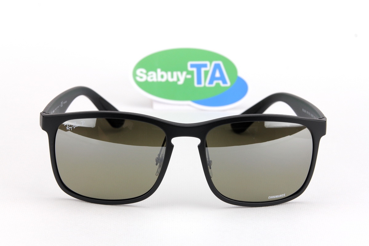 RayBan RB4264 601S5J Chromance Polarized Lens