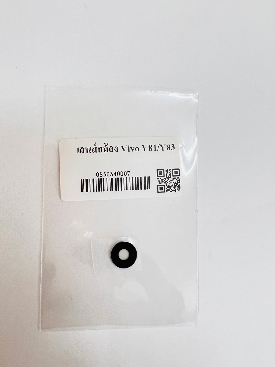 เลนส์กล้อง Vivo Y81/Y83 SKU-02734