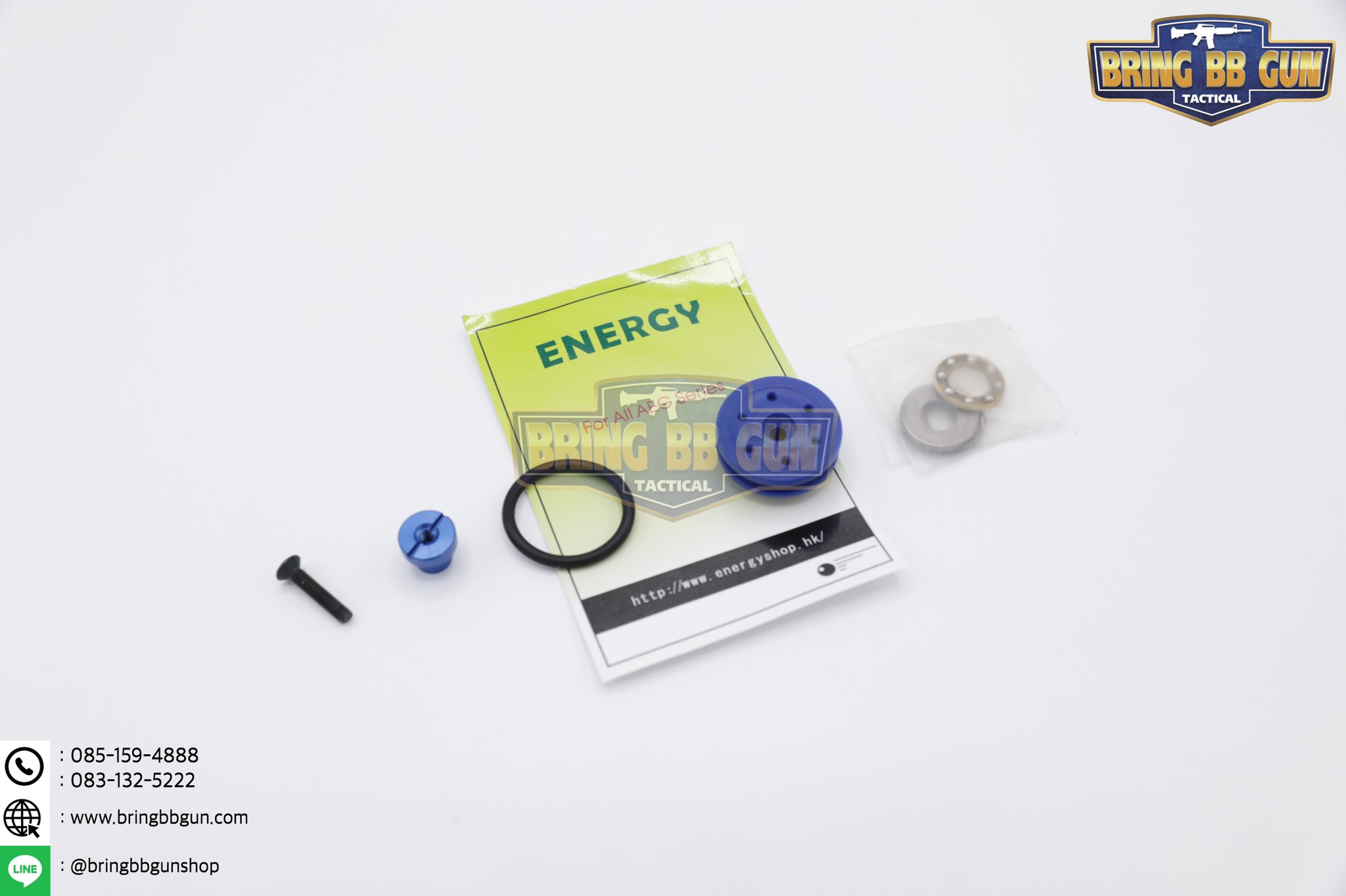 หัวแบริ่ง ยี่ห้อ Energy (หัวลูกสูบ) Piston Head รุ่น พลาสติก