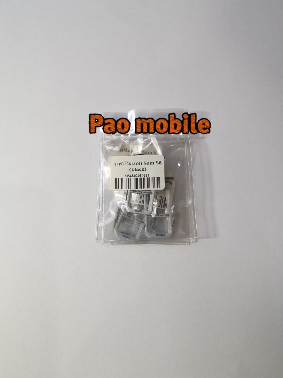 ถาดซิมนอก S8 (Black) SKU-00716