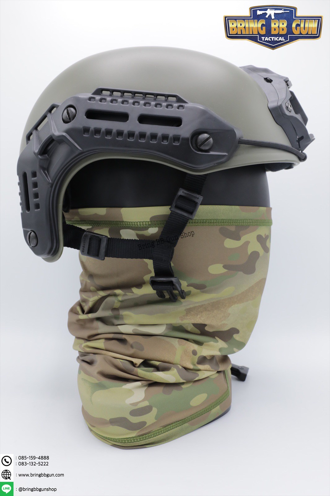 ผ้าบัฟ กันUV (ผ้าอเนกประสงค์ กันแดด กันฝุ่น) (Anti UV Buff)