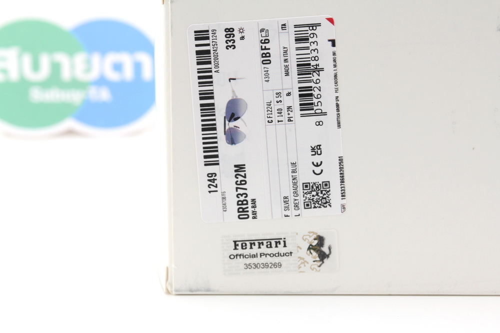 RayBan Ferrari Collection RB3762M F1224L