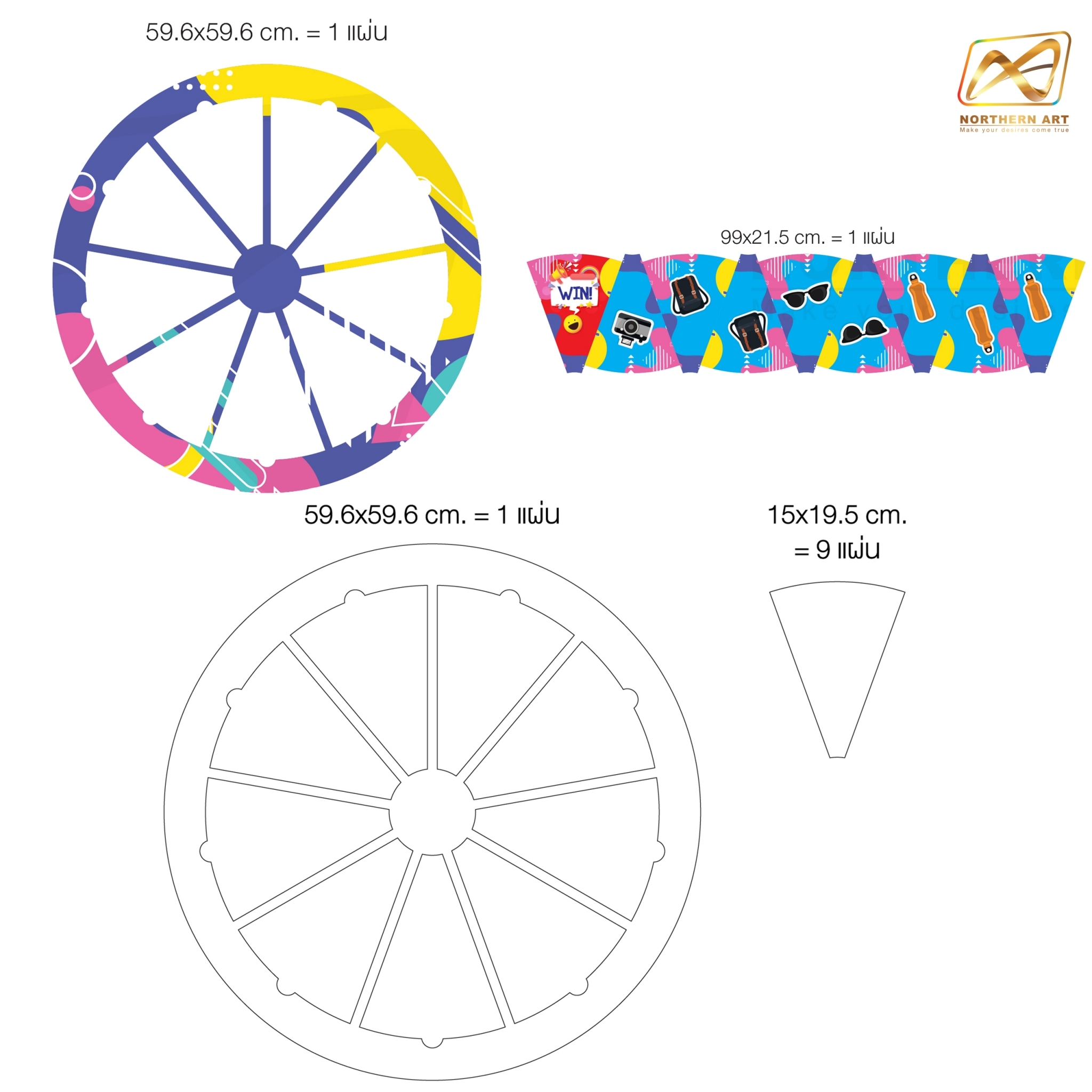 เกมส์วงล้อแม่เหล็ก 3 ขา พร้อมแผ่นสามเหลี่ยม ขาปรับระดับสูง-ต่ำ 120-177 ซม. จัดเก็บง่าย เคลื่อนย้ายสะดวก
