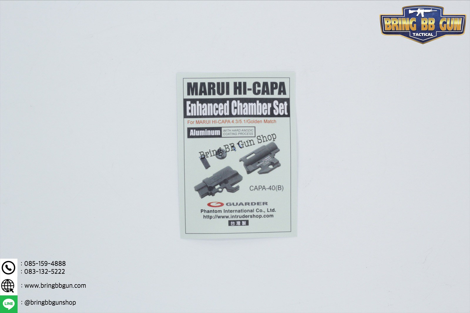 เรือนฮอปปืนสั้น (Guarder Hop Up Chamber) มี3รุ่นให้เลือก #รุ่นGlock (สำหรับปืน Glock 17/18c/34) #รุ่นM1911 (สำหรับปืน M1911) #รุ่นHi-capa (สำหรับปืน Hi-capa 4.3/5.1)