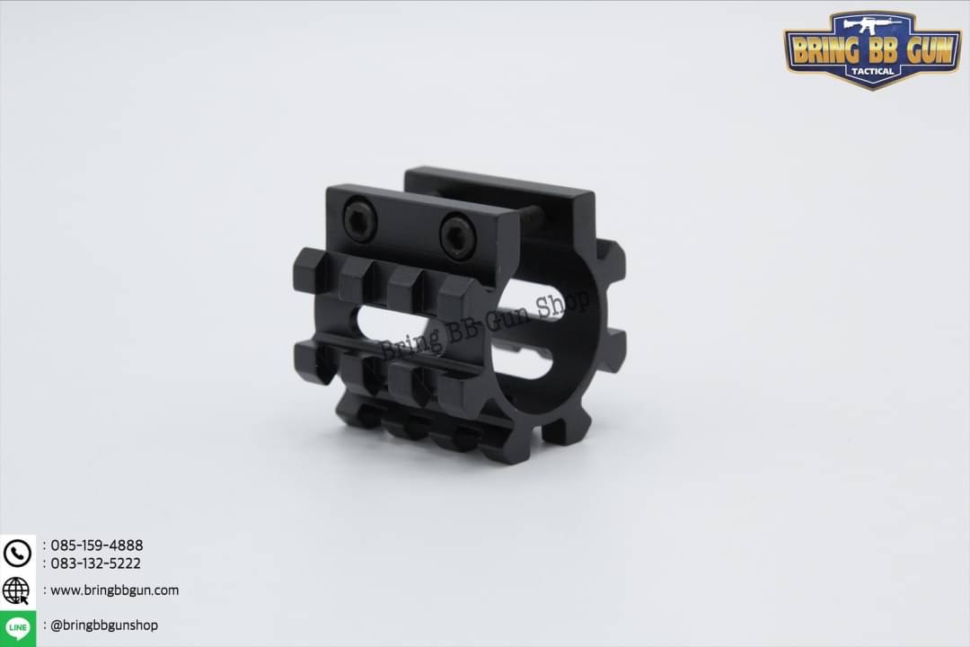 รางเสริมติดลำกล้องลูกซอง (รางลัดลูกซอง)(รางเสริม ข้าวโพด) รุ่น Light Weight