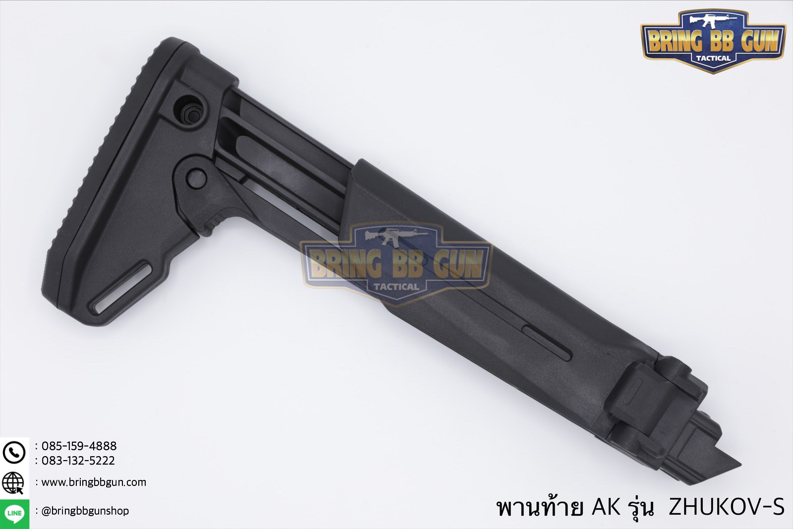 พานท้ายปืนAK ยี่ห้อ Magpul รุ่น ZHUKOV-S (ZHUKOV-S® Stock)