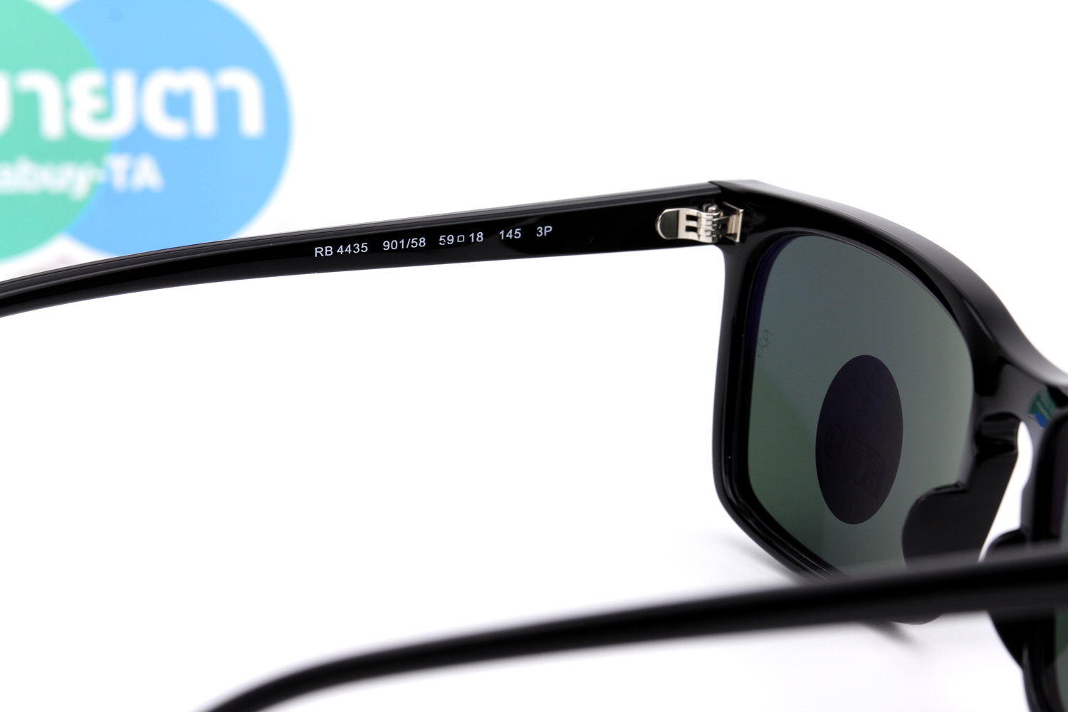 RayBan RB4435 901/58 Polarized Lens