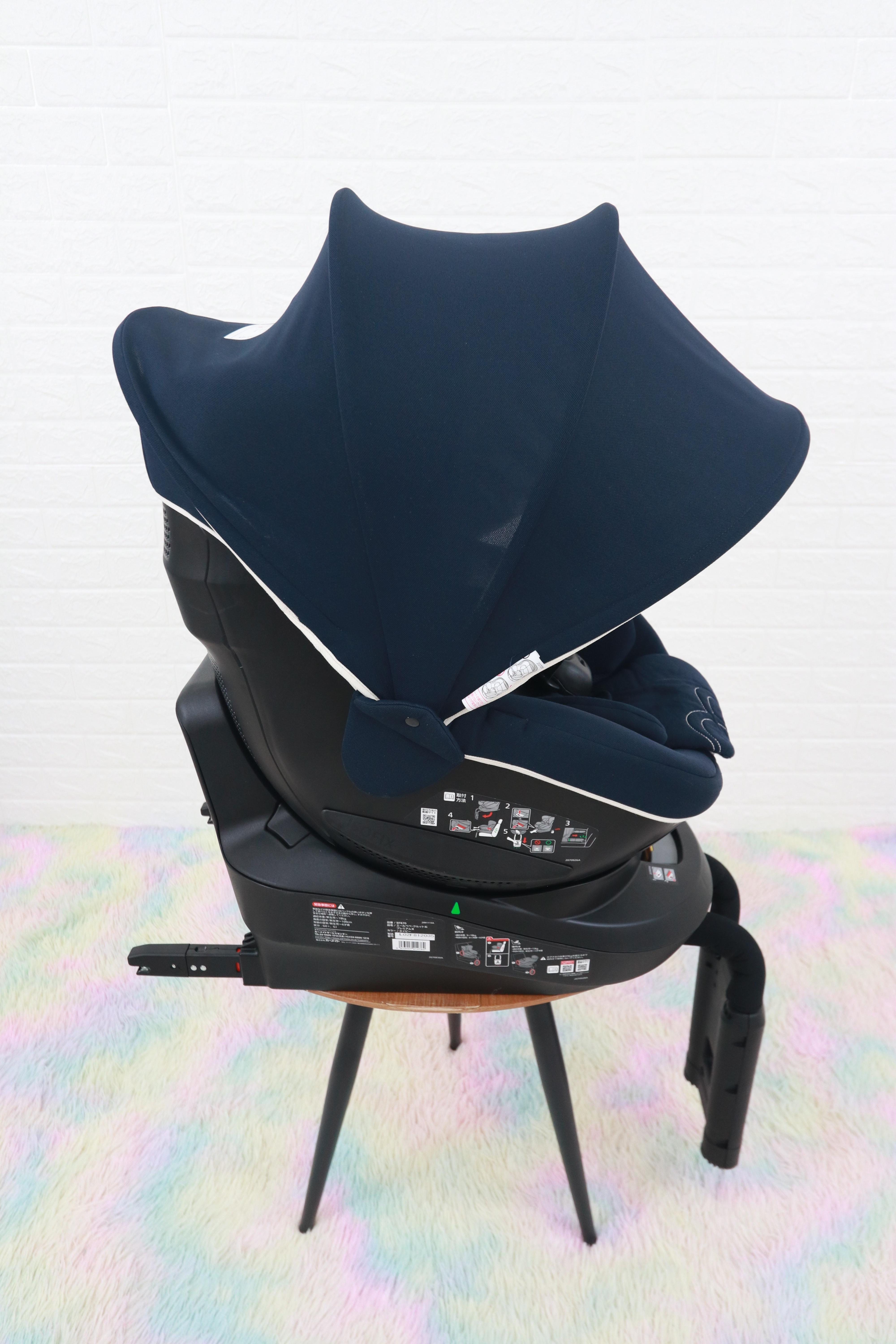 คาร์ชีทมือสอง Ailebebe Kurutto 4i Premium สีกรม