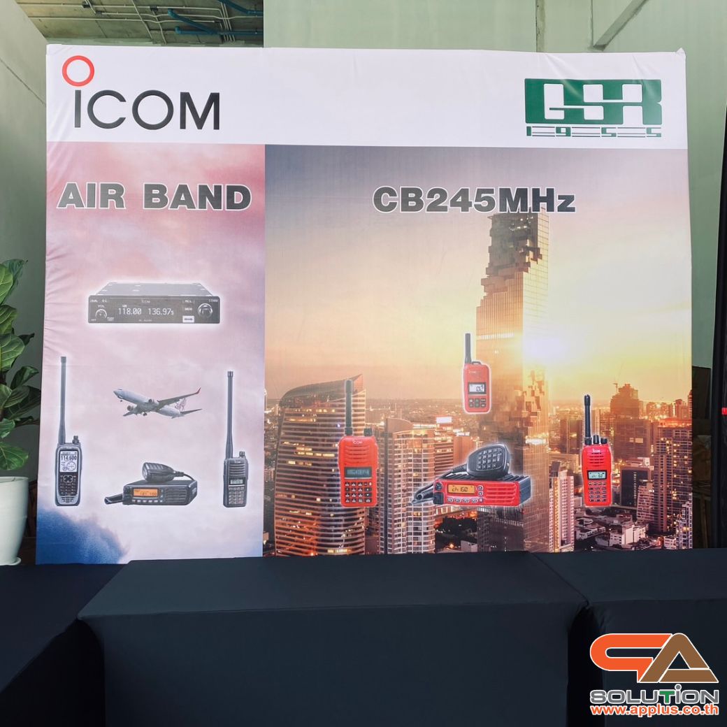 VINYL BACKDROP OUTDOOR แบคดรอบไวนิล รุ่น 3x3 ขนาด (W)200-300 x (H)200-300 cm. โครงอะลูมิเนียมพร้อมขาค้ำยัน ถอดประกอบได้ เหมาะกับงานภายนอกอาคาร