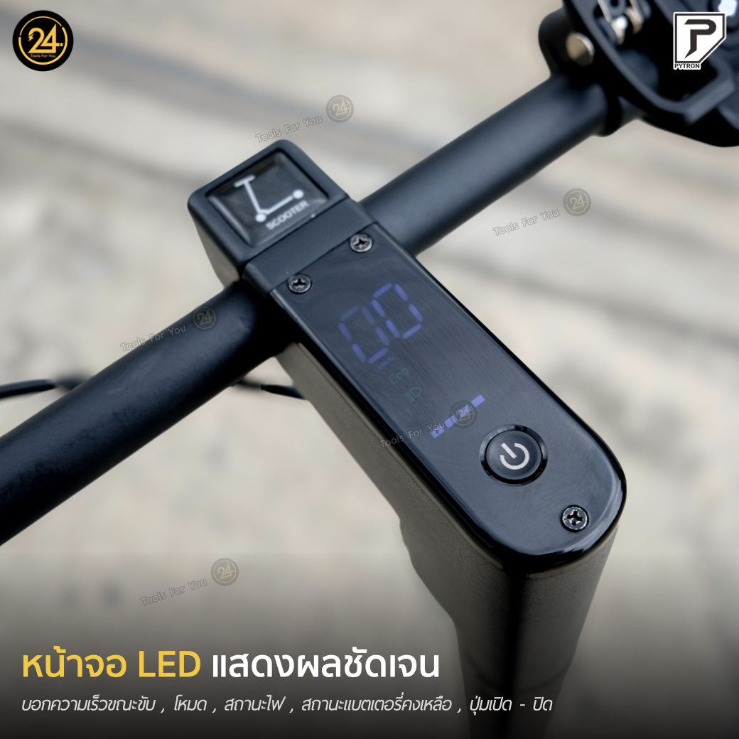 PYTRON2 PRO Ver.2025 (ไพทรอน) 500W 48V 10Ah อัพเกรดโช๊คหน้า-หลัง+ไฟเลี้ยวปลายแฮนด์ ยางตันหน้า-หลัง PT2 ประกันศูนย์ 1 ปี + After service ︳24YOU