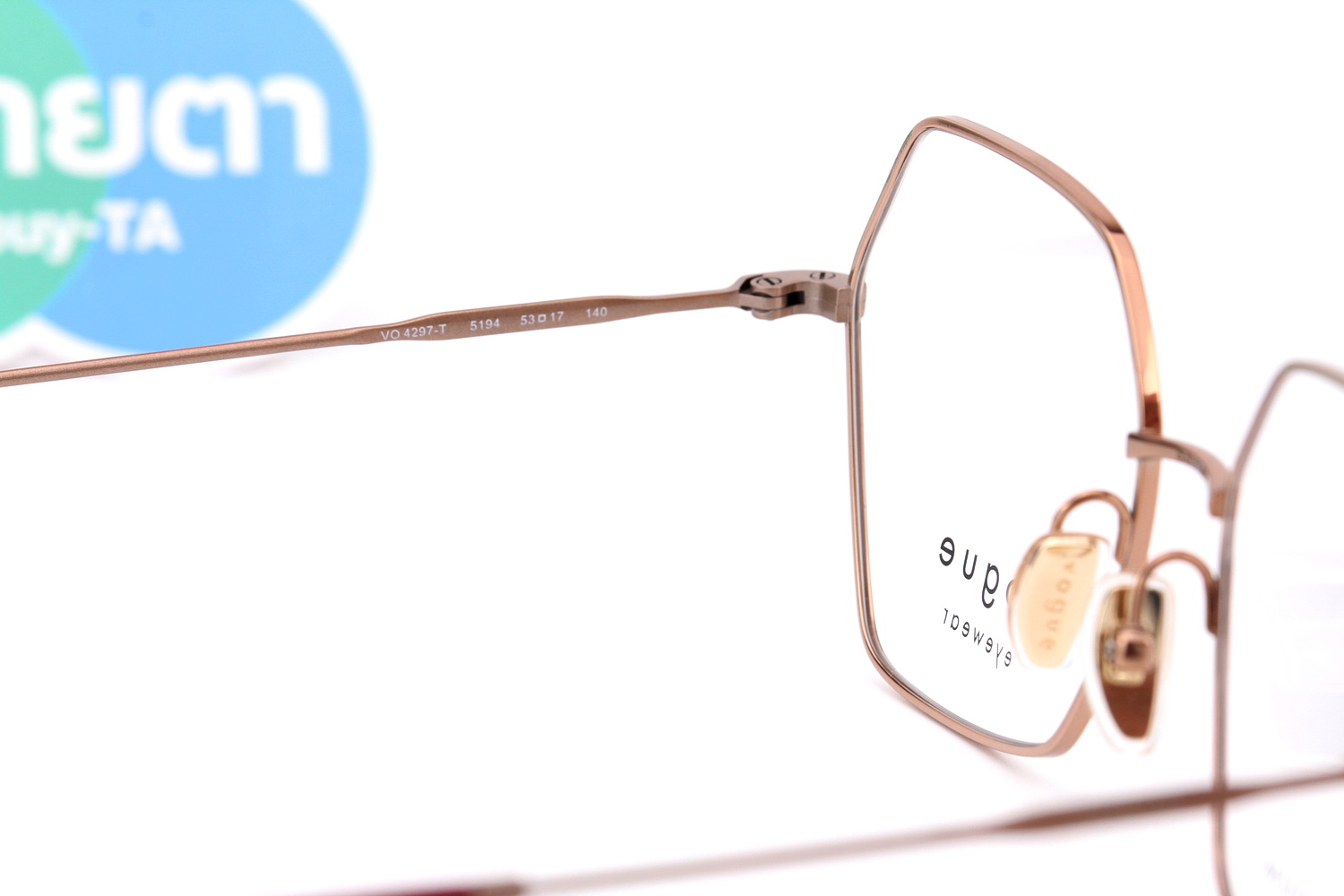 VOGUE VO4297T 5194 Titanium