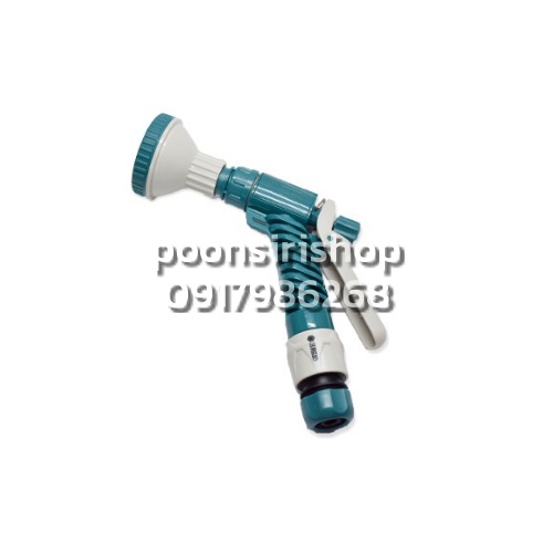 Raco ปืนฉีดน้ำฝักบัวปรับระดับได้พร้อมข้อต่อ RT55/517C