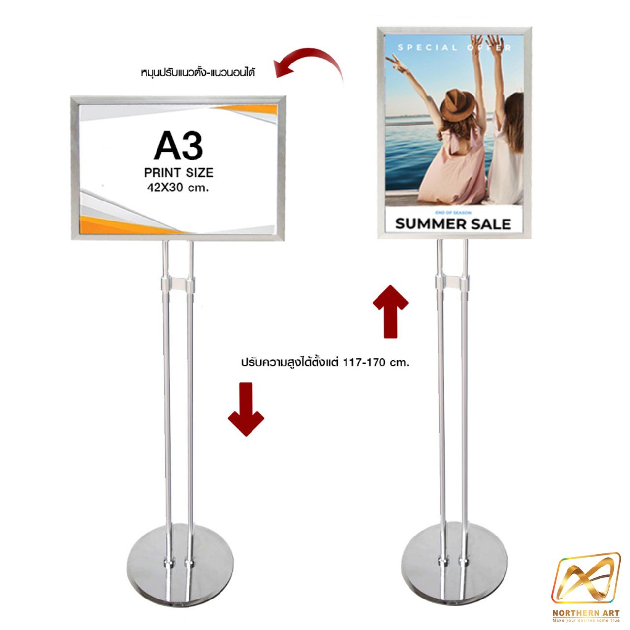 โปสเตอร์สแตนด์ ขนาดA3 ฐานกลม เสาคู่ โชว์งานพิมพ์ 1 ด้าน ปรับเอียง 360 องศา ปรับแนวตั้ง-แนวนอน และปรับสูง-ต่ำได้