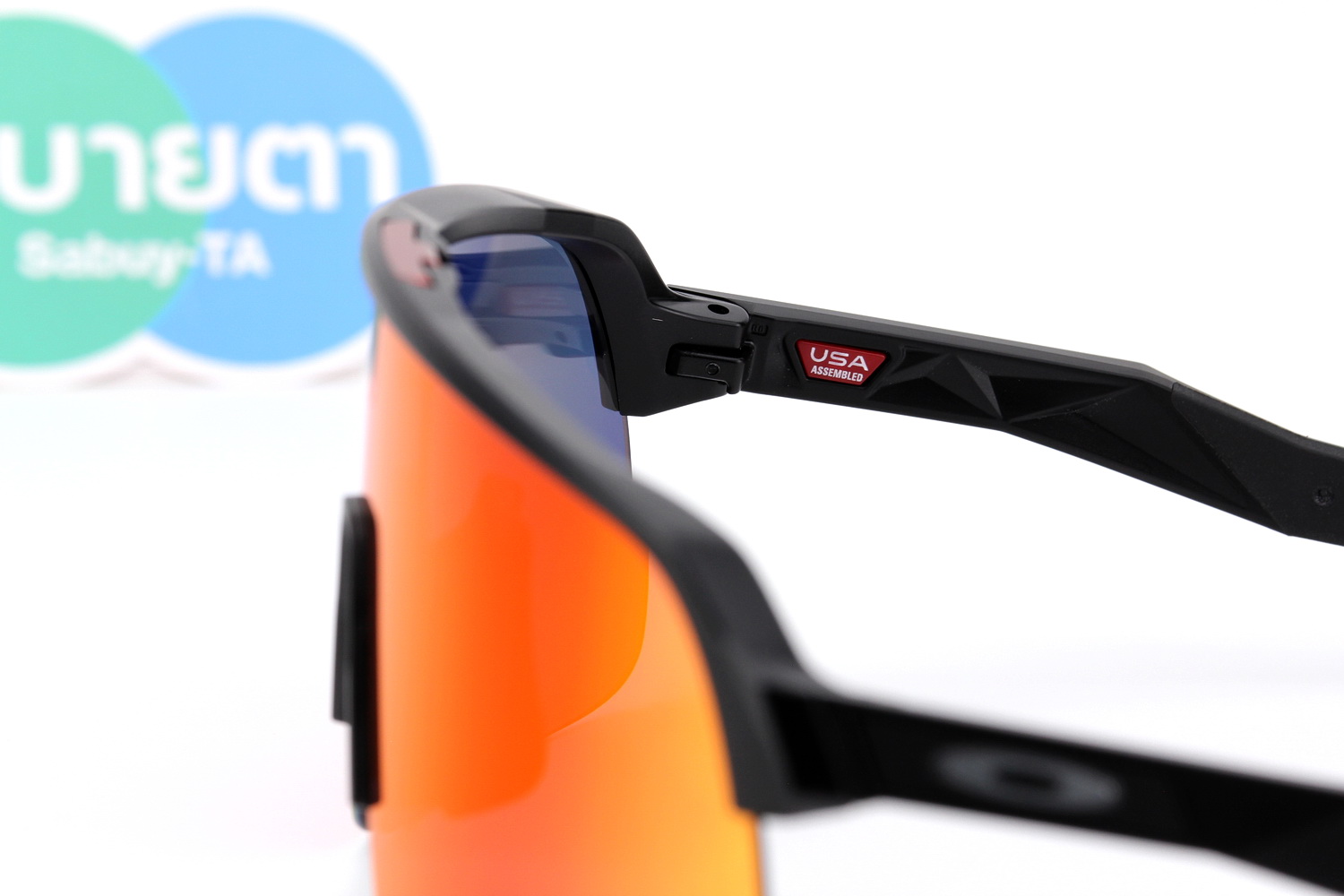 Oakley SUTRO LITE (A) Matte Black/Prizm Road SKU#OO9463A-01