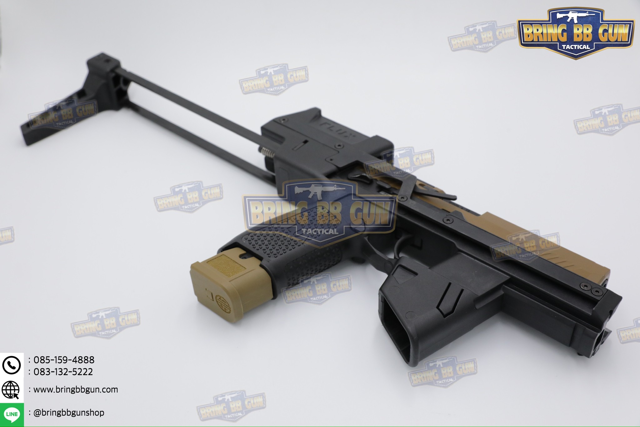 ชุดประกอบปืนสั้น Flux M17/M18