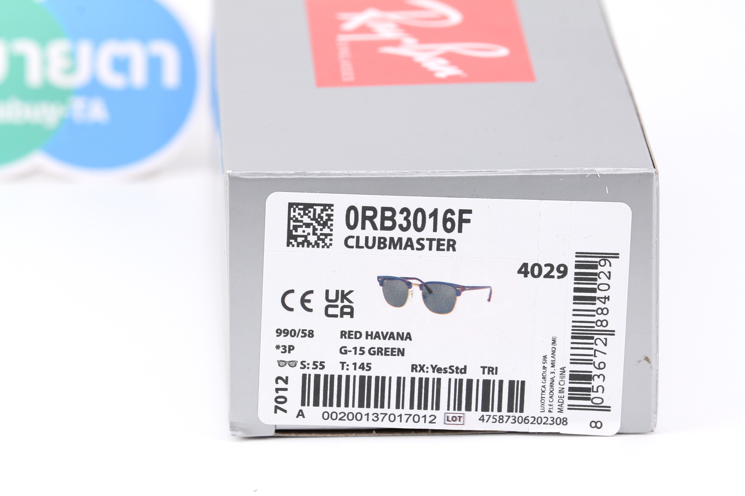 RayBan Clubmaster RB3016F 990/58 Polarized Lens